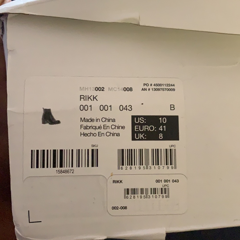 AlDo boot - Picture 2 of 4